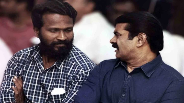 விடுதலை