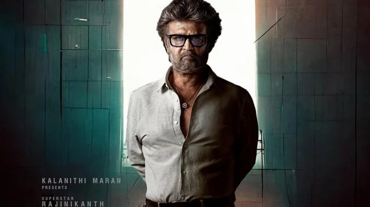 ஜெயிலர்