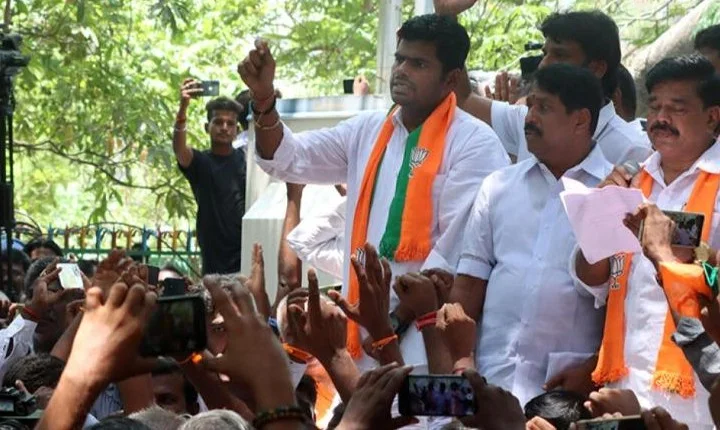 BJP protest 