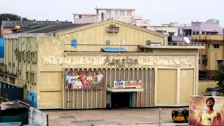 அகஸ்தியா