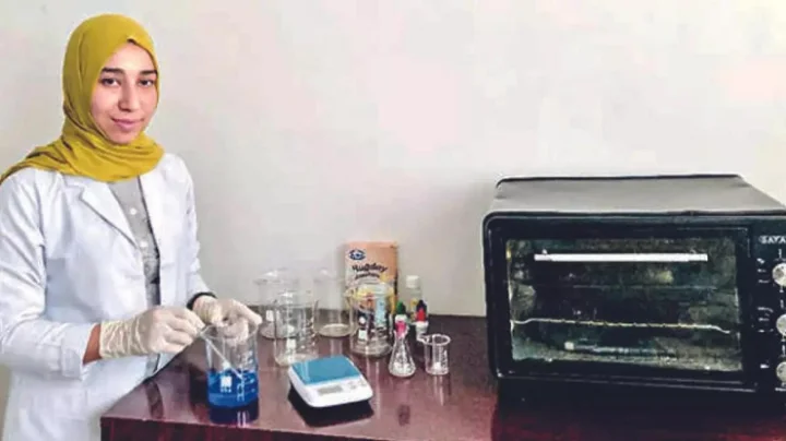 ஆப்கானிஸ்தான்