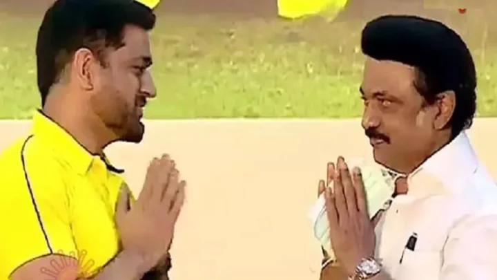 சென்னை