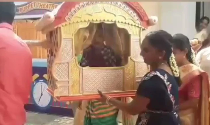 மழலையர் பள்ளி 