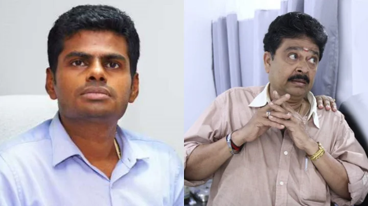 முடிஞ்சா எஸ்.வி.சேகர் என்னுடைய பதவியை தூக்கட்டும்: அண்ணாமலை சவால்..!