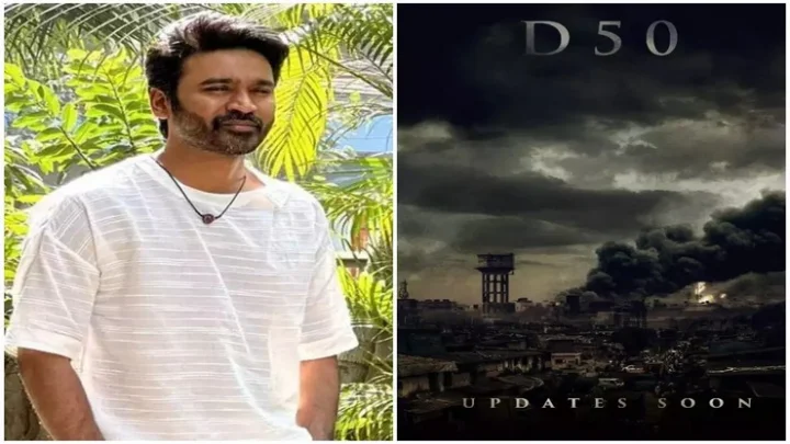 நான் ருத்ரன்