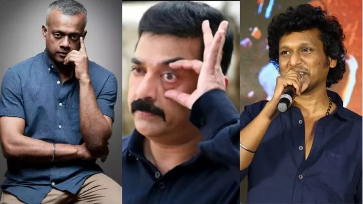 வேட்டையாடு விளையாடு