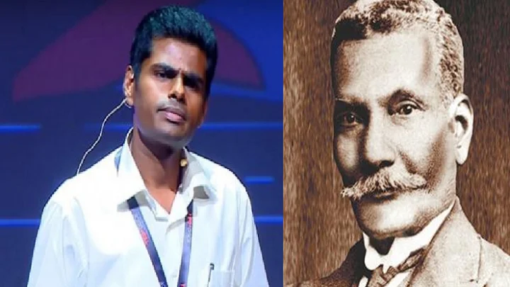 ரெட்டைமலை சீனிவாசன்