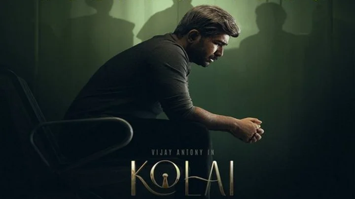 விஜய் ஆண்டனி