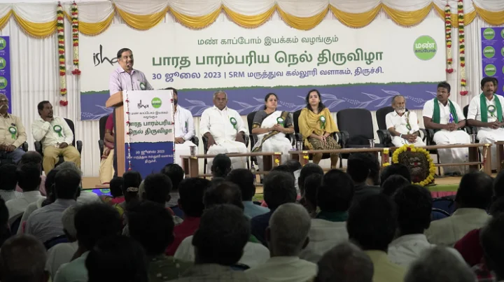 மக்கள் ஆரோக்கியமாக வாழ மண் வளம் காக்கப்பட வேண்டும் - ஈஷாவின் நெல் திருவிழாவில் திருச்சி மேயர் பேச்சு!