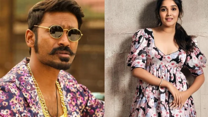 நான் ருத்ரன்