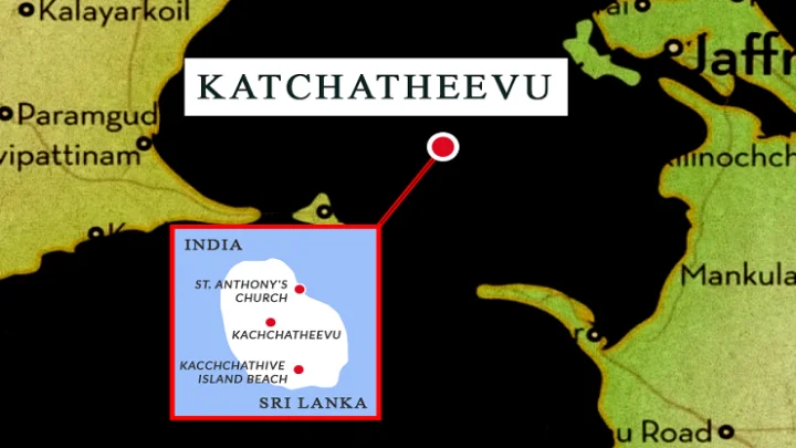 கச்சத்தீவு
