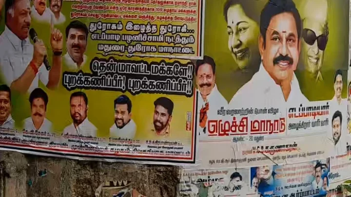 Admk
