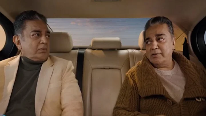 இந்த முறை பிக்பாஸ் நிகழ்ச்சியில் ரெண்டு வீடு… ப்ரோமோவை பகிர்ந்த கமல்ஹாசன்!