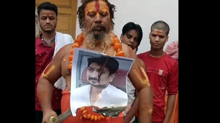 உதயநிதி