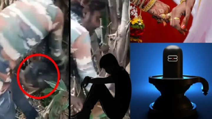 திருமணம்