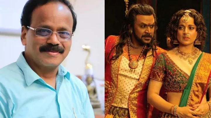 சந்திரமுகி 2