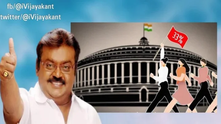 vijayakanth