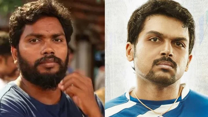 விக்ரம்