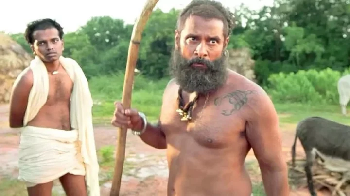 விக்ரம்