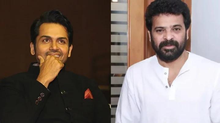 கார்த்தி