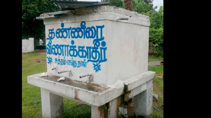 மேலும் ஒரு குடிநீர் தொட்டியில் மனித மலம் கலக்கப்பட்டதா? காஞ்சிபுரம் பகுதியில் பதட்டம்..!