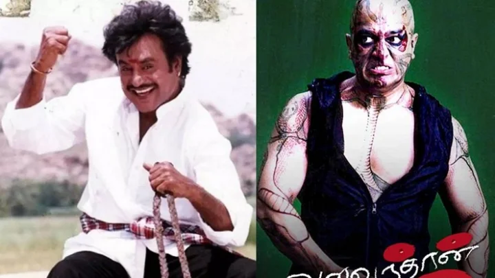 Rajni Kamal