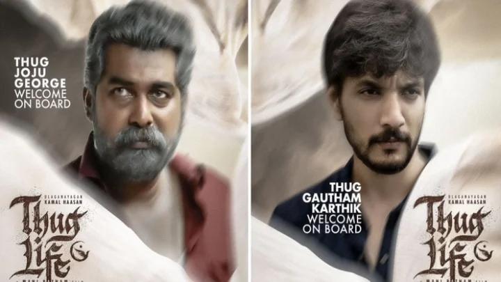 george, gowtham karthik