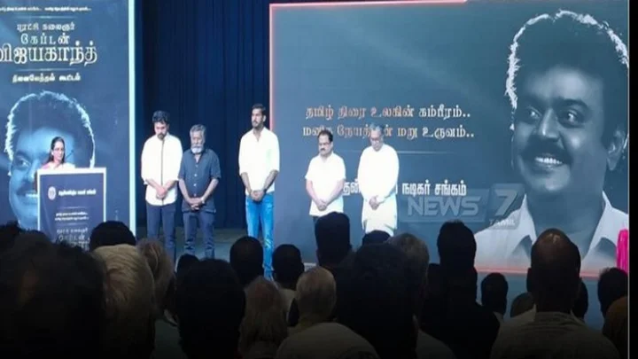 vijayakanth Memorial gathering