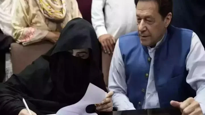Imran Khan - wife Bushra Bibi