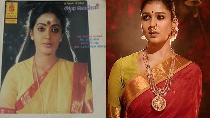 ஆடிவெள்ளி