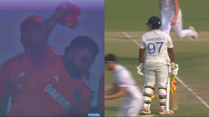 இந்தியா