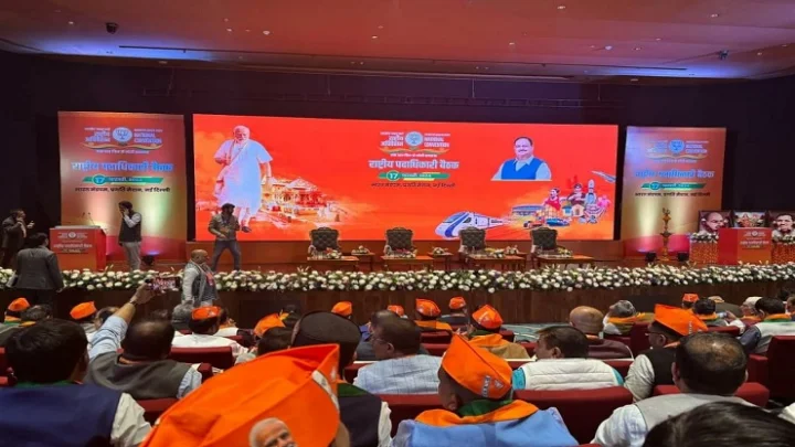 delhi bjp