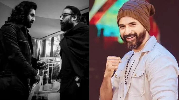 ராஷ்மிகா மந்தனா