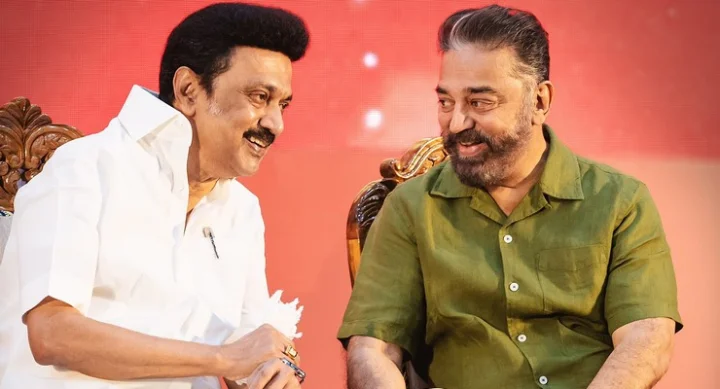 MK Stalin Kamal