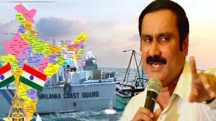 Anbumani Fisherman