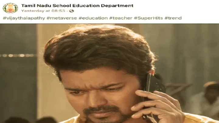 school department fb page