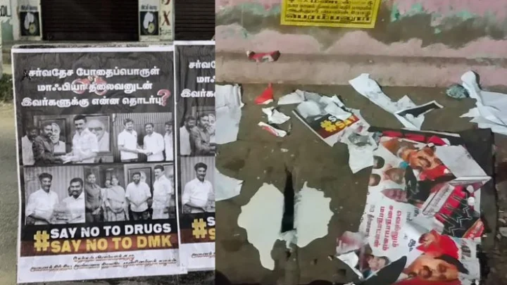 ADMK Poster