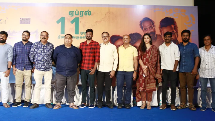 “வல்லவன் வகுத்ததடா” படத்தின் பத்திரிக்கையாளர் சந்திப்பு