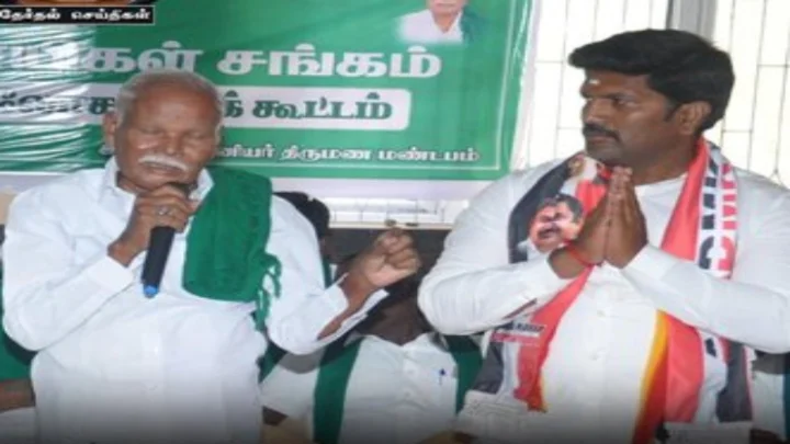 admk -farmer Association
