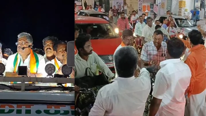 Lok sabha Election 2024