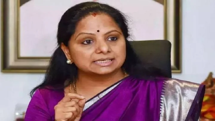 Kavitha