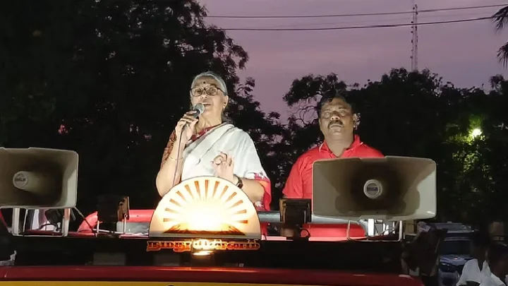 மார்க்சிஸ்ட் கம்யூனிஸ்ட்