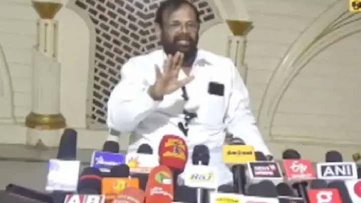 கர்நாடகா