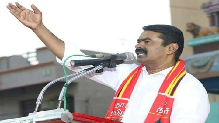 Seeman