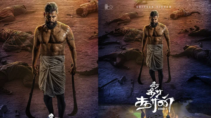 actor chiyaan vikram