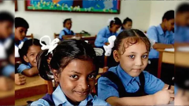 அரையாண்டு தேர்வு