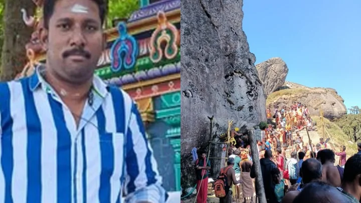Velliangiri Hills