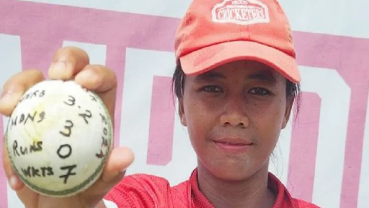 இந்தோனேஷியா