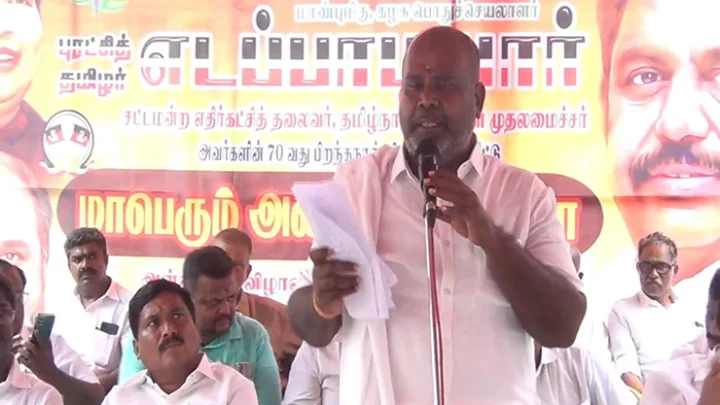 முன்னாள் அமைச்சர் ஆர்.பி.உதயக்குமார்