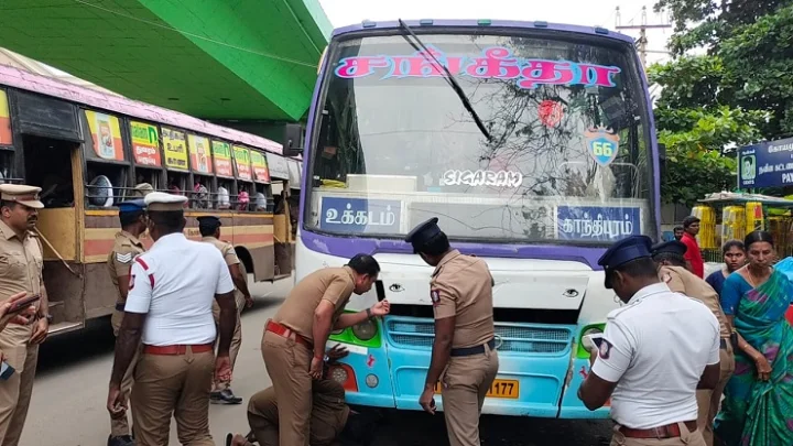 Bus Test